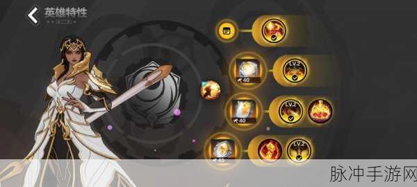 火炬之光无限月女天赋全攻略,探索法师的无限潜能