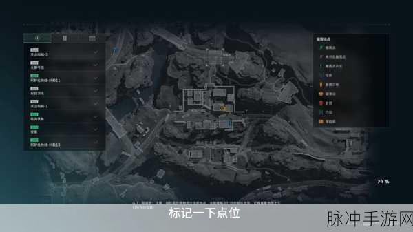 三角洲行动，长弓溪谷地图全揭秘，策略与技巧大放送