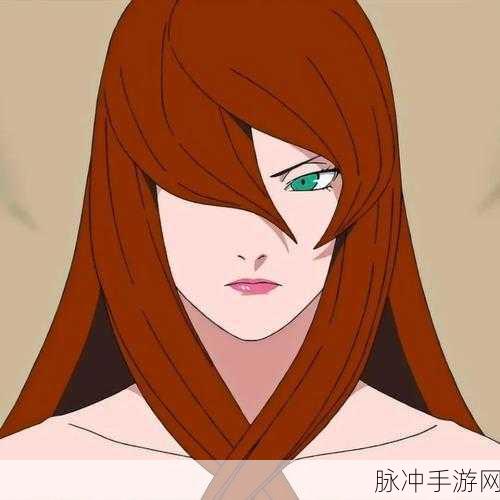 火影忍者OL新纪元，照美冥之后，谁将独领风骚？