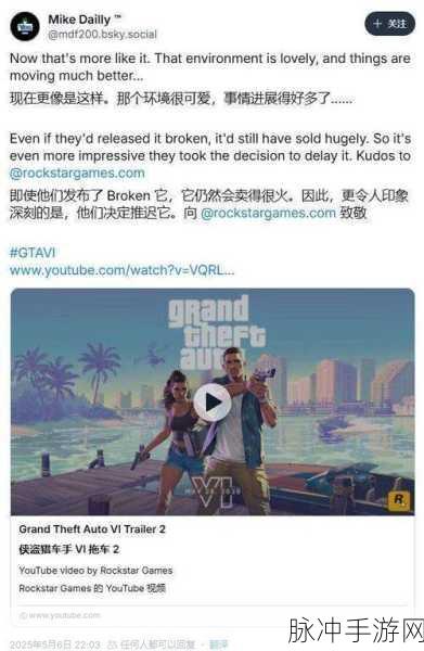 R星GTA6开发初露端倪,玩家投票决定新内容引热议