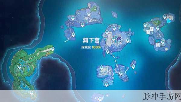 原神神里屋敷滩涂秘境，深入探索与攻略指南