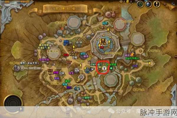 魔兽世界古达克副本，揭秘神秘入口位置