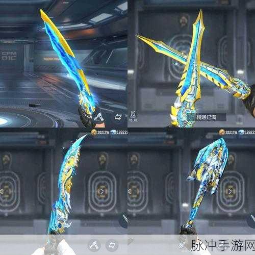 CF手游王者之击，近战霸主的辉煌再现