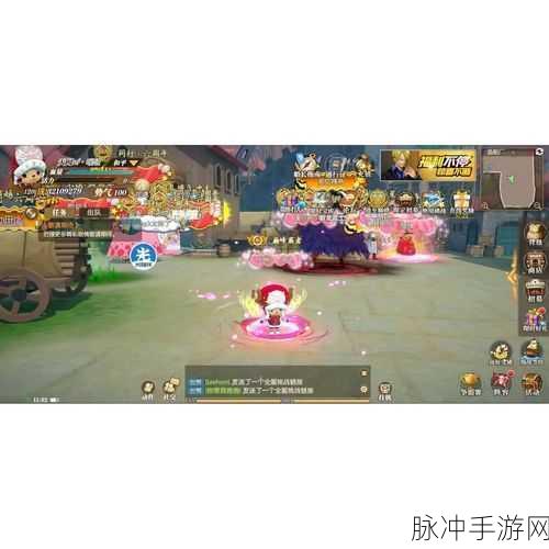 航海王燃烧意志，解锁七彩宝石的获取秘籍