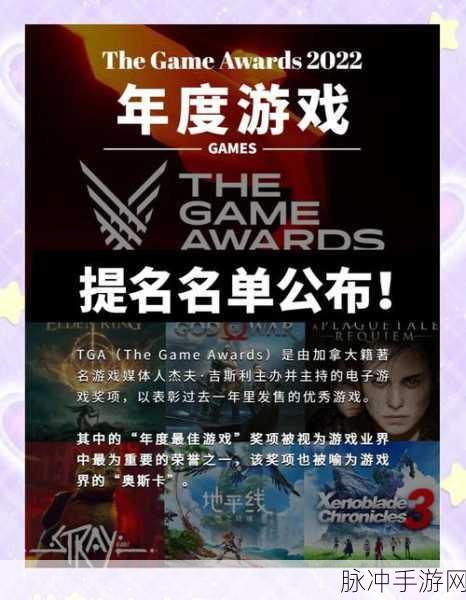 剑与远征,启程闪耀TGA,Google年度游戏提名荣耀加冕
