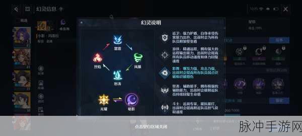 诺亚之心雪糕奇遇任务全攻略,解锁你的甜蜜冒险