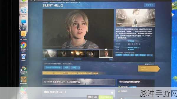 RTX 3060挑战寂静岭2重制版，性能与流畅度前瞻