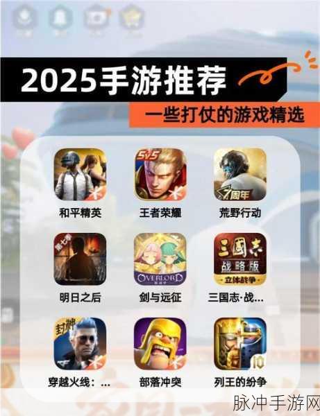 刺激战场战场争霸，手机VS模拟器，谁是王者？
