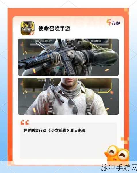 刺激战场战场争霸，手机VS模拟器，谁是王者？