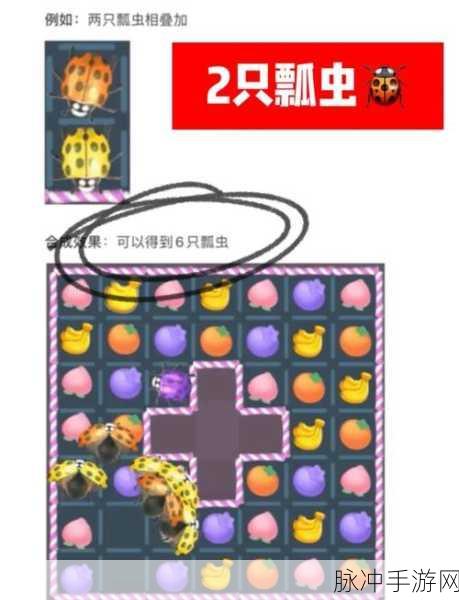 摩尔庄园吉普车炫酷登场，全面解锁获取秘籍