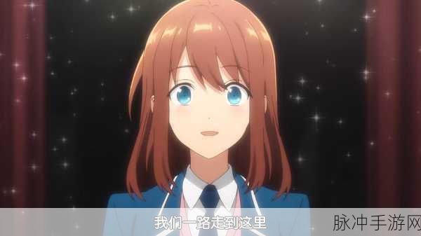 虚拟偶像背后的秘密，hololive杏之名的由来