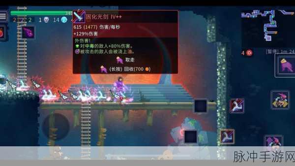 重生细胞手游，揭秘细胞世界的奇幻冒险