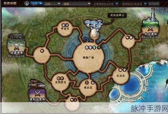 DNF探秘之旅，追踪狮子BOSS，解锁神秘地图与终极挑战