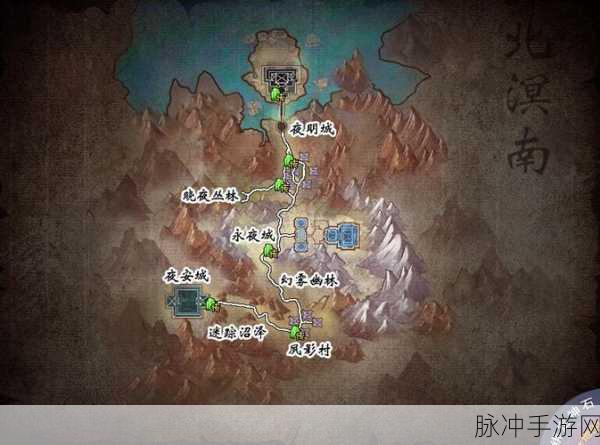 天下三开天辟地,领悟之旅,探索全新世界的奇妙冒险