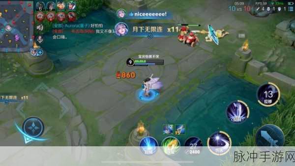 露娜月下翩翩起舞,揭秘无限连招秘籍,踏上王者荣耀高手之路