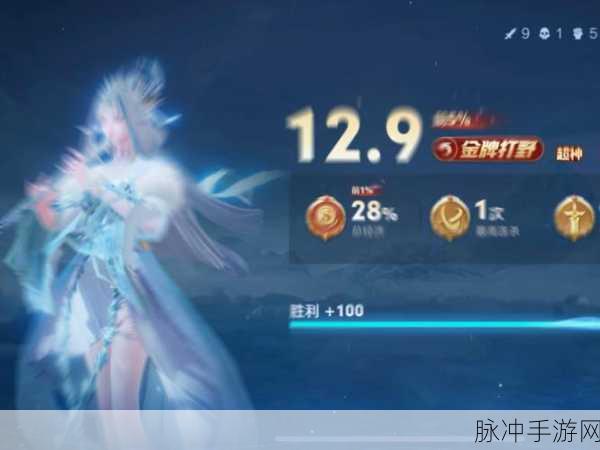 露娜月下翩翩起舞,揭秘无限连招秘籍,踏上王者荣耀高手之路