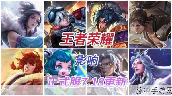 王者荣耀,全面揭秘全部服务器名称