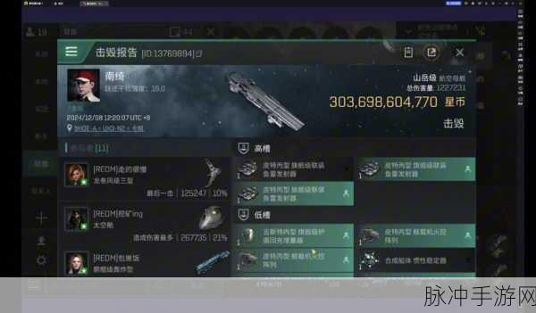 EVE手游基地升级秘籍，从新手小白到资深玩家的蜕变