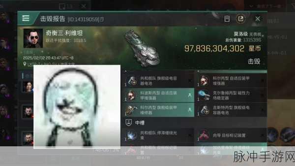 EVE手游基地升级秘籍，从新手小白到资深玩家的蜕变