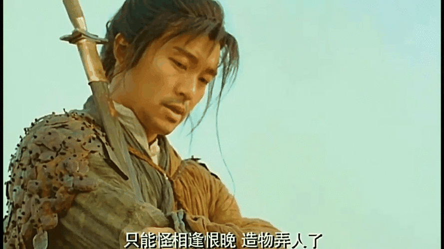 大话西游为何备受推崇？深度解析其神作之处
