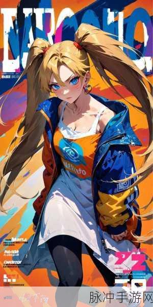 火影战记女角色版，重温火影情怀，领略女忍风采