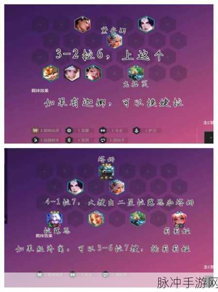 2025蛇年新春奥拉星古神斗法全攻略,解锁最强阵容秘籍