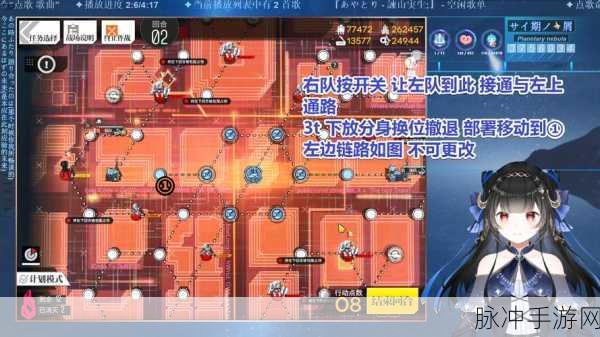 少女前线E2关卡速通秘籍，3回合直击BOSS深度攻略