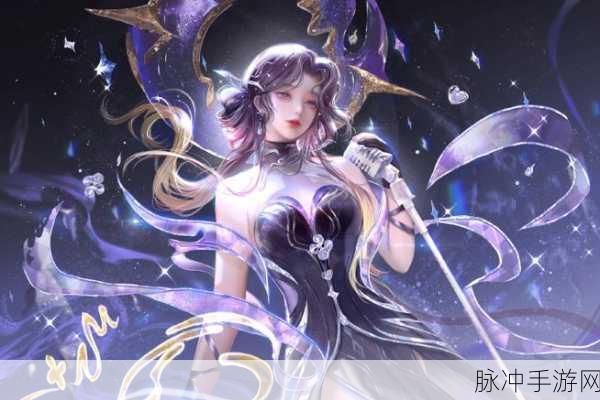王者荣耀杨玉环，掌握琴音，主宰战场