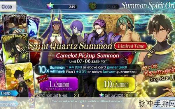 美服FGO，独特梗趣，解锁别样游戏体验
