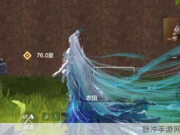 妄想山海新服开启时间大揭秘，玩家必看！