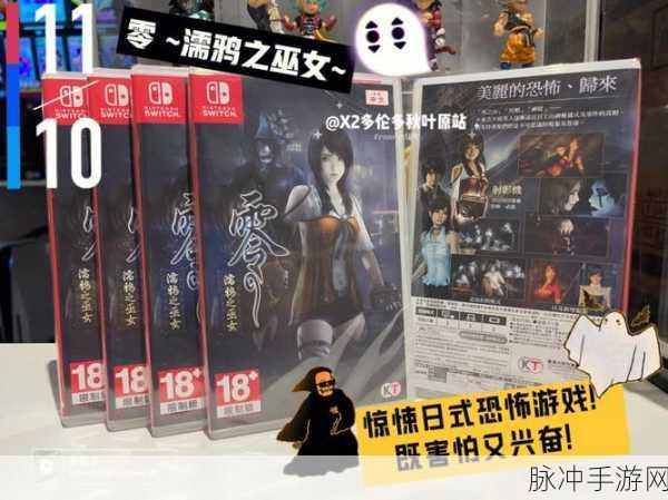 巫女轮转安卓版来袭,策略回合制对战新体验