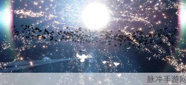 光遇深度探索,揭秘献祭机制的灵魂之旅
