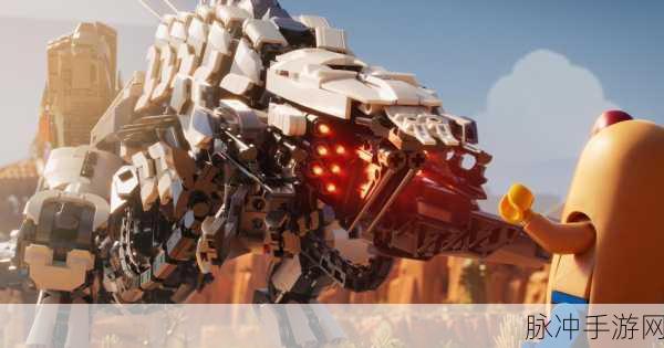 乐高地平线大冒险Steam版燃爆登场,解锁无限想象的创意沙盒之旅