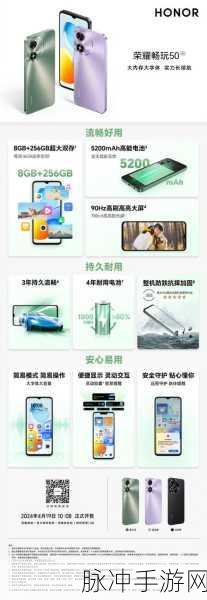 华为畅享50挑战王者荣耀，帧率极限究竟在哪？