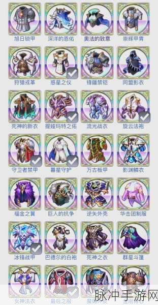 梦幻模拟战雪莉毕业装备全攻略，解锁最强战力