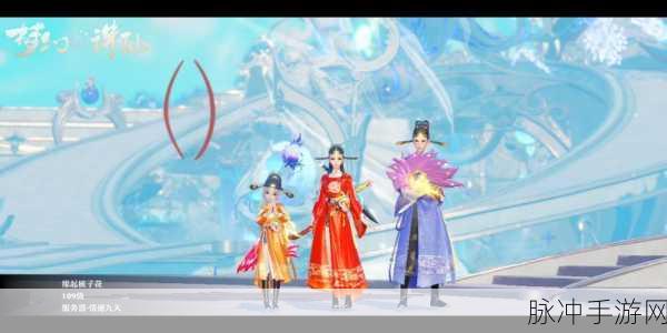 梦幻新诛仙，义结金兰效果深度剖析，资源管理策略大揭秘