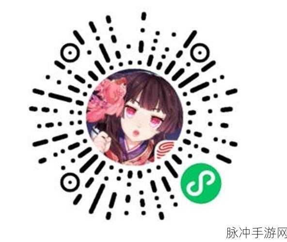 阴阳师手游新攻略,一键绑定手机号,加固你的游戏安全防线