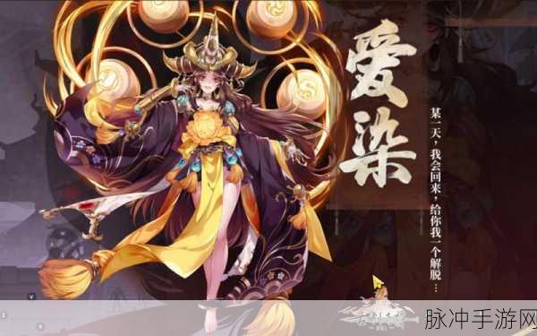 古剑奇谭木语人,PVE角色强度排行全解析