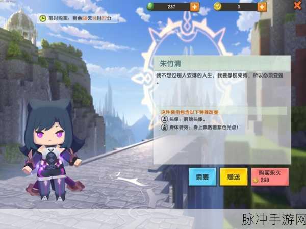迷你世界深度探索,揭秘竹子的奇妙指向