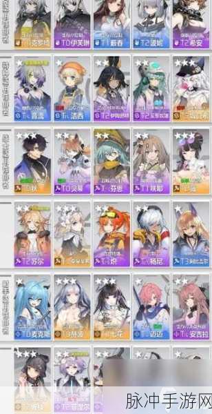 坂口希大招奥义解锁,少女前线云图计划深度攻略