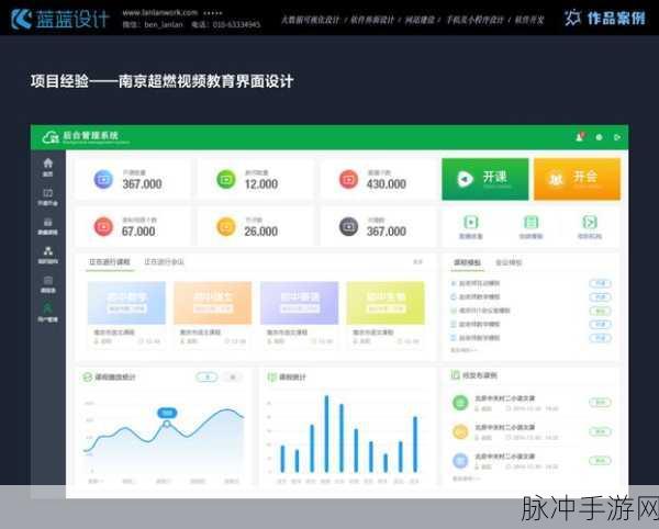 泰拉瑞亚梦魇镐获取秘籍,解锁高效挖矿新纪元