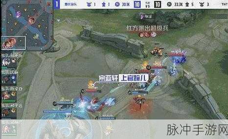 王者荣耀战至巅峰节目更新全攻略