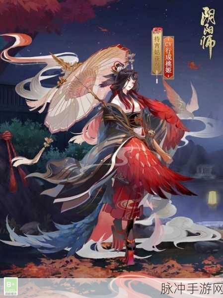 阴阳师深度解析,以津真天与姑获鸟,谁才是你的培养首选?