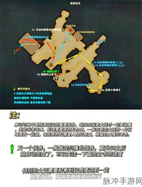 Dantes RingSteam页面震撼开启,冒险RPG新篇等你探索