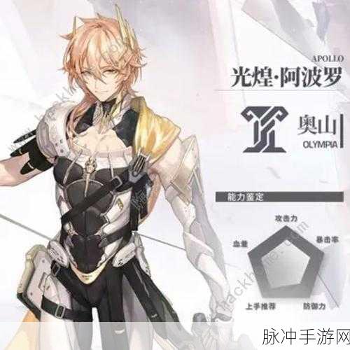 自由之战萨姆雅,新手快速上手与进阶攻略