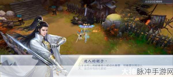大唐无双平阳公主剧情全攻略，解锁英雄之路