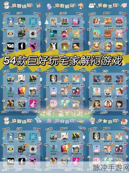 泰拉瑞亚聊天奥秘大起底，本地畅聊与全球交友秘籍