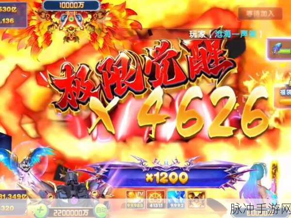 178战神复古奖米版震撼来袭,预约下载赢红包传奇新体验