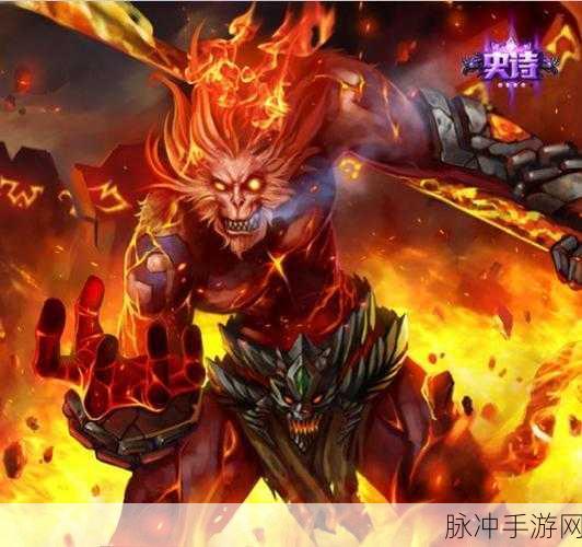 LOL孙悟空皮肤手感大比拼,哪款才是你的最爱?