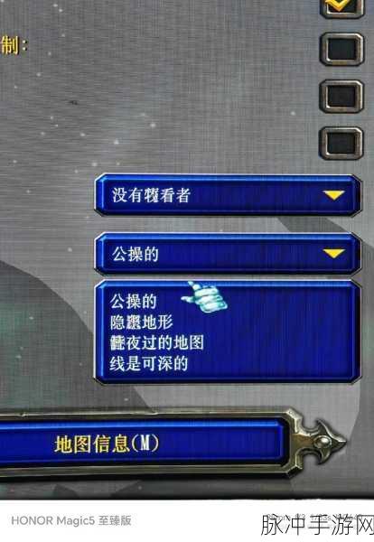 魔兽争霸3冰封王座，通关秘籍大揭秘